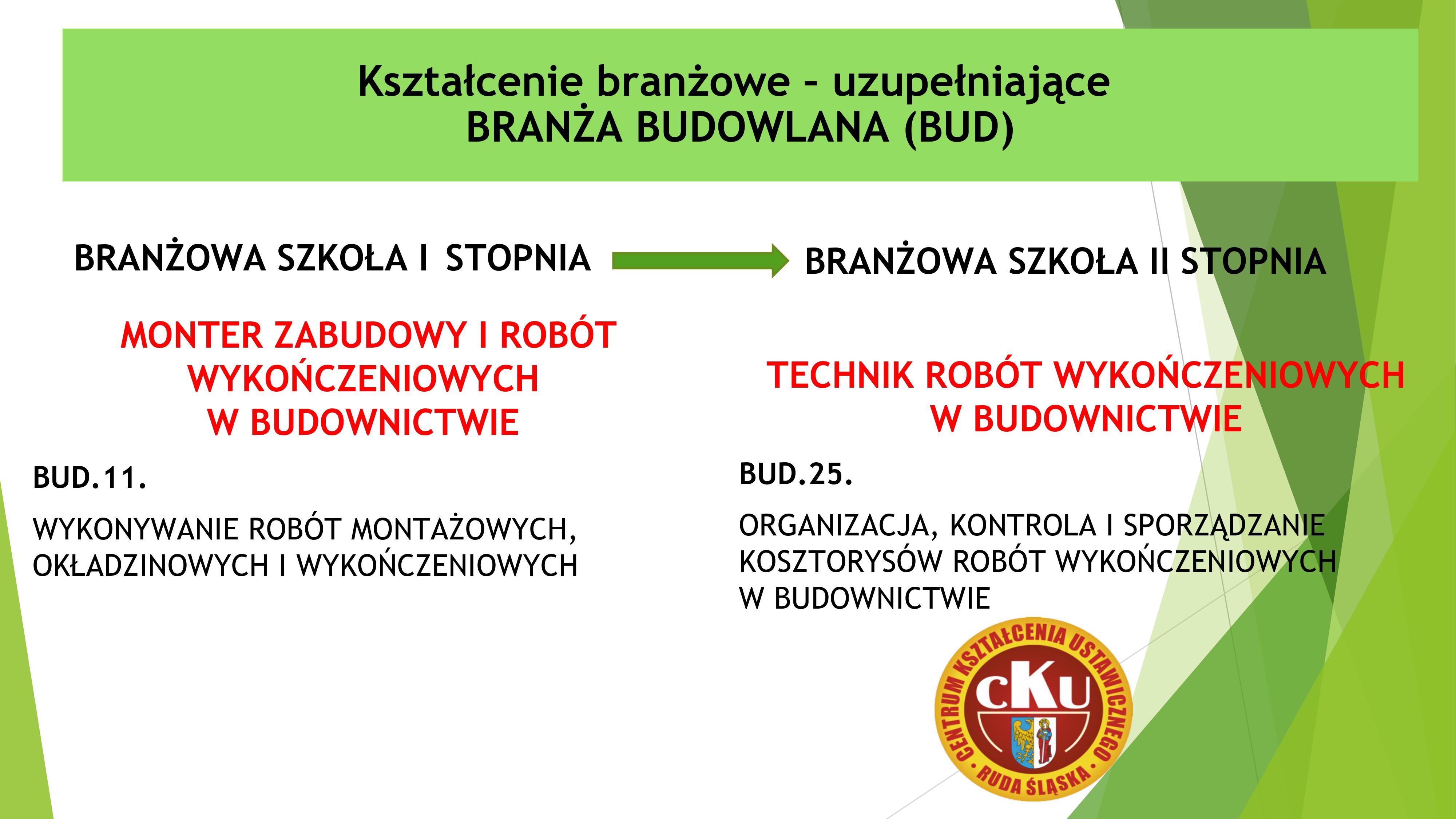 sb2_12